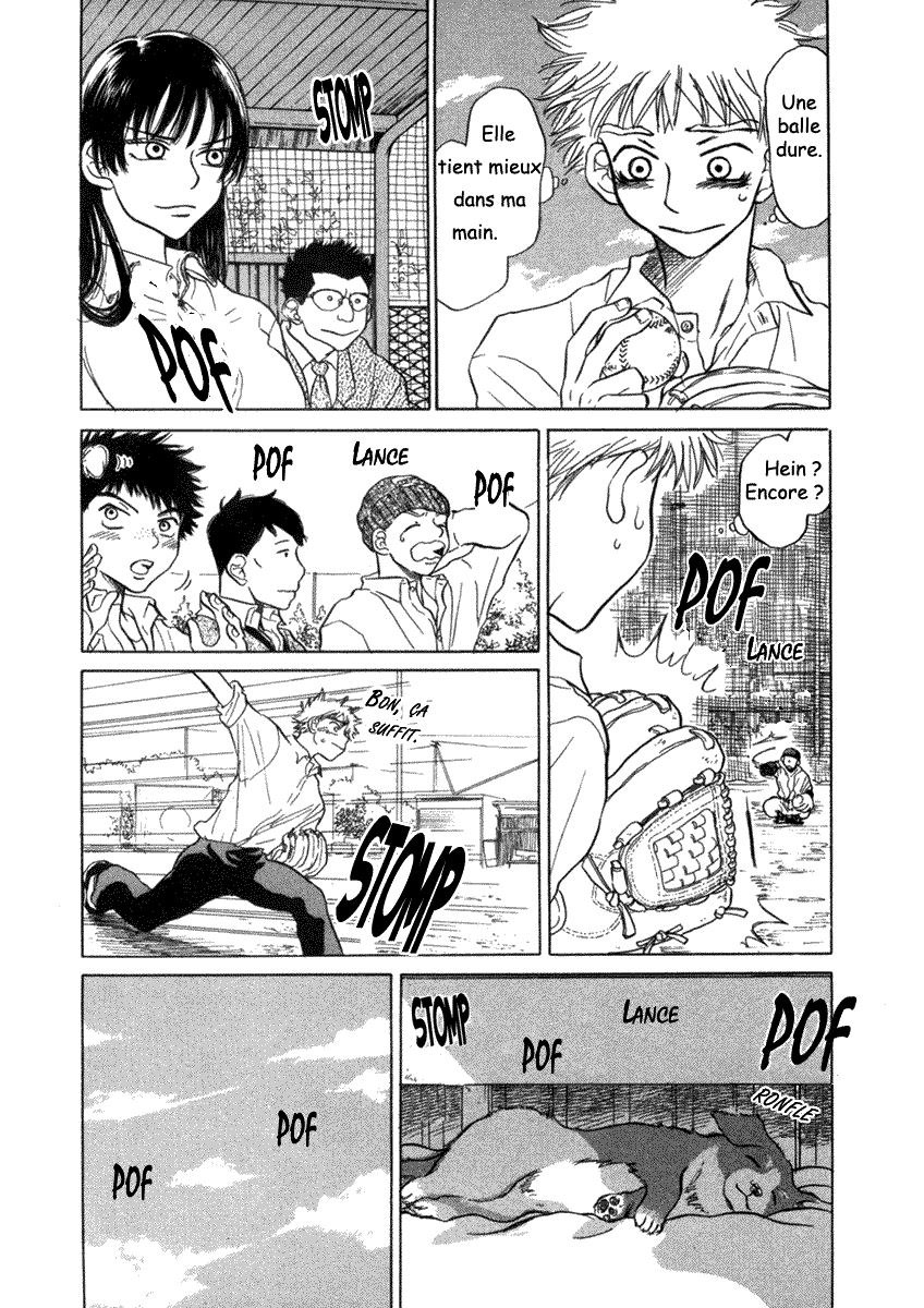 img Ookiku Furikabutte 26